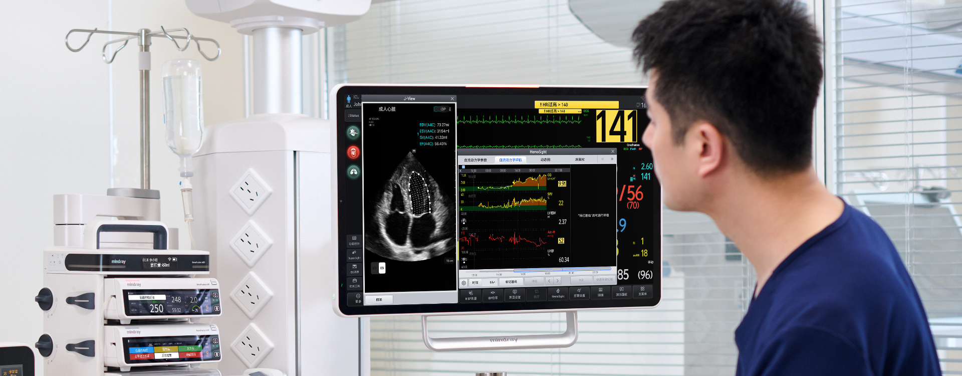 BeneVision? VMAX/V700/V500/200 ICU病人监护仪 - 主视觉