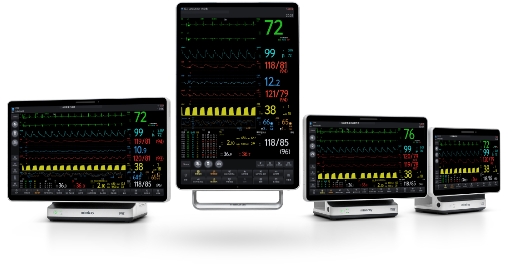BeneVision? VMAX/V700/V500/V200 病人监护仪 - 产品家族图