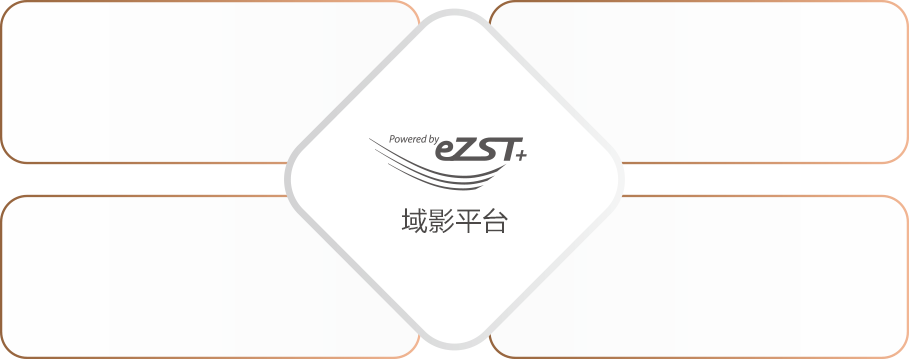 LETOU国际米兰·(中国区)官方网站