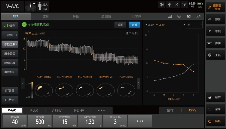 LETOU国际米兰·(中国区)官方网站