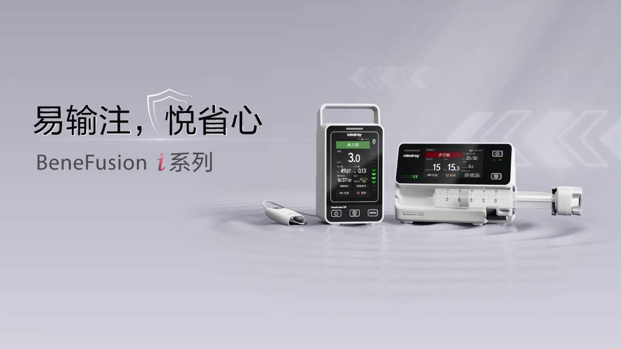 LETOU国际米兰·(中国区)官方网站