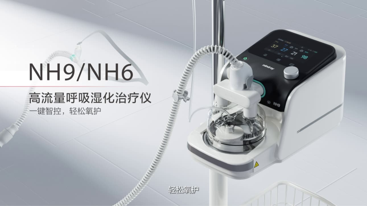 LETOU国际米兰·(中国区)官方网站