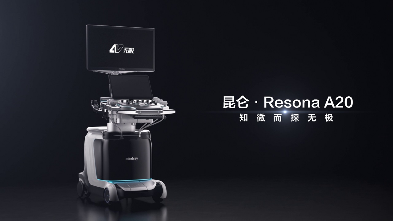 LETOU国际米兰·(中国区)官方网站