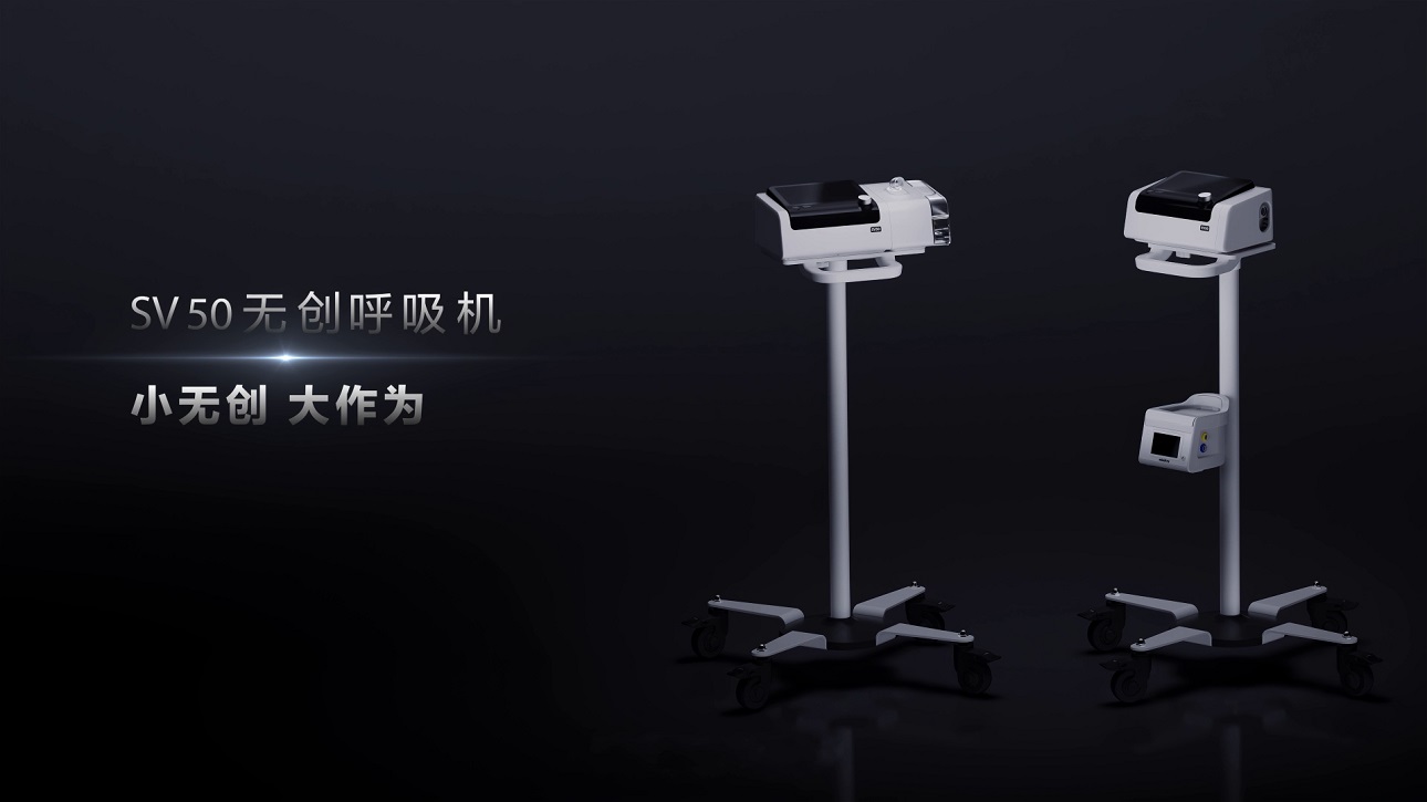 LETOU国际米兰·(中国区)官方网站