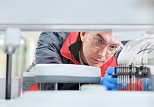 LETOU国际米兰·(中国区)官方网站