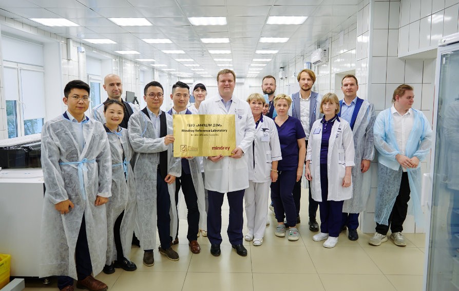 LETOU国际米兰·(中国区)官方网站