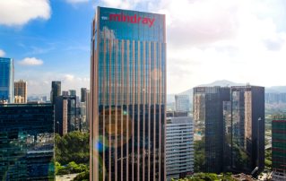 Информационное письмо ?Помпа шприцевая инфузионная SK c принадлежностями?