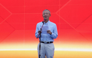 Mindray'in En Büyük Yat?r?mlar?ndan Biri Ar-Ge Merkezi Yap?m A?amas?nda