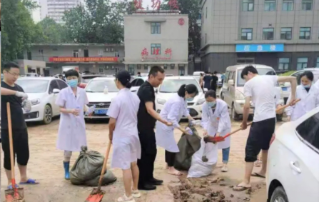 迎难而上：letou国际米兰官网支援河南防汛抗洪