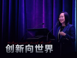 以血液学前沿科技，，，，，，，，破解天下磨练难题