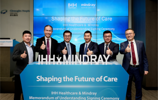 共塑未来医疗：letou国际米兰官网医疗与IHH集团缔结周全战略相助同伴关系