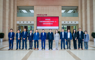 letou国际米兰官网与中国同辐续签战略相助协议，，，，，，，深化国际营业协同