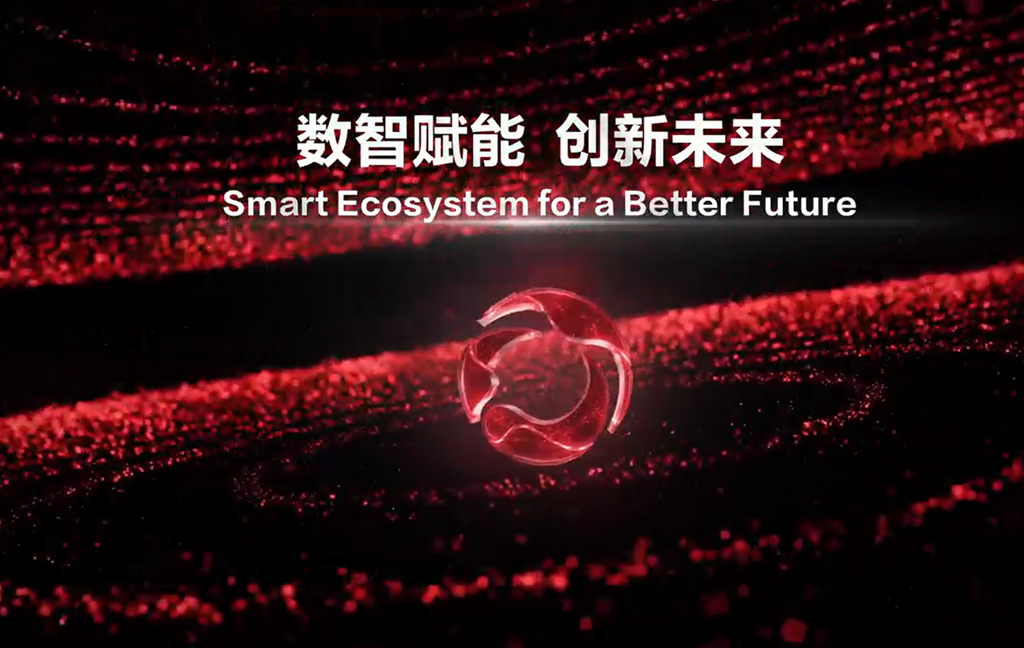 2026医学装备大会即将开幕！邀您打卡letou国际米兰官网AI“大满贯”