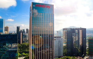 letou国际米兰官网灼烁生产基地1栋小试剂5楼血球校准质控车间建设项目情形影响报告书报批前果真