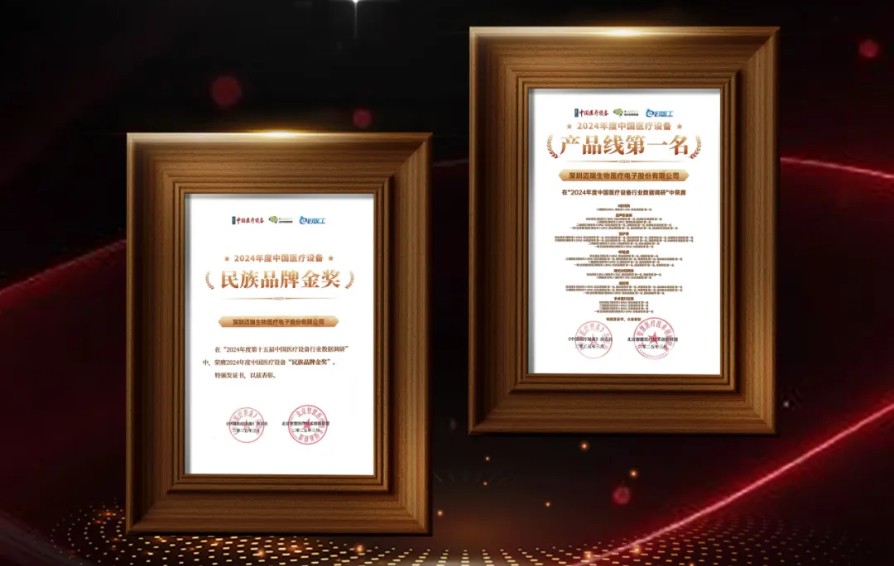 letou国际米兰官网，，，，，，一连被认可！