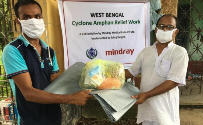 LETOU国际米兰·(中国区)官方网站