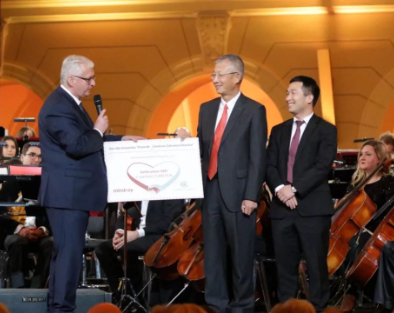 LETOU国际米兰·(中国区)官方网站