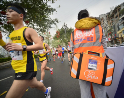 LETOU国际米兰·(中国区)官方网站