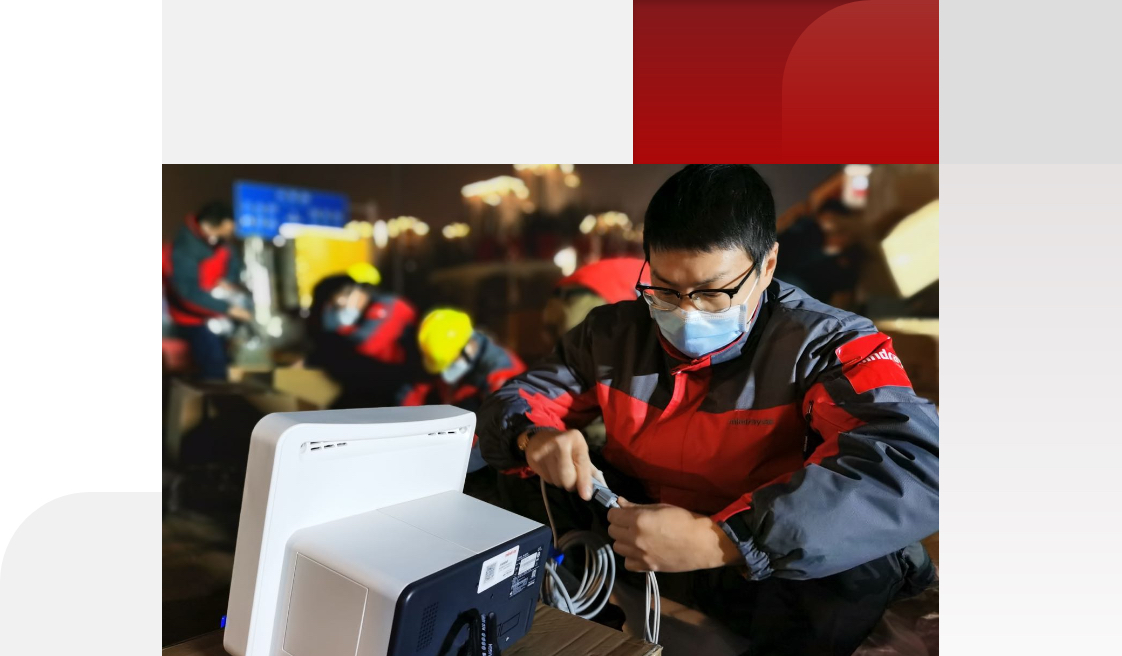 LETOU国际米兰·(中国区)官方网站