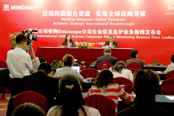 Se adquirió el negocio de monitoreo de paciente Datascope en los EE.?UU. para convertirse en la marca de monitoreo líder en el mundo.