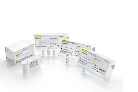Juego de inmunoensayo por quimioluminiscencia, reactivos de procalcitonina (PCT)