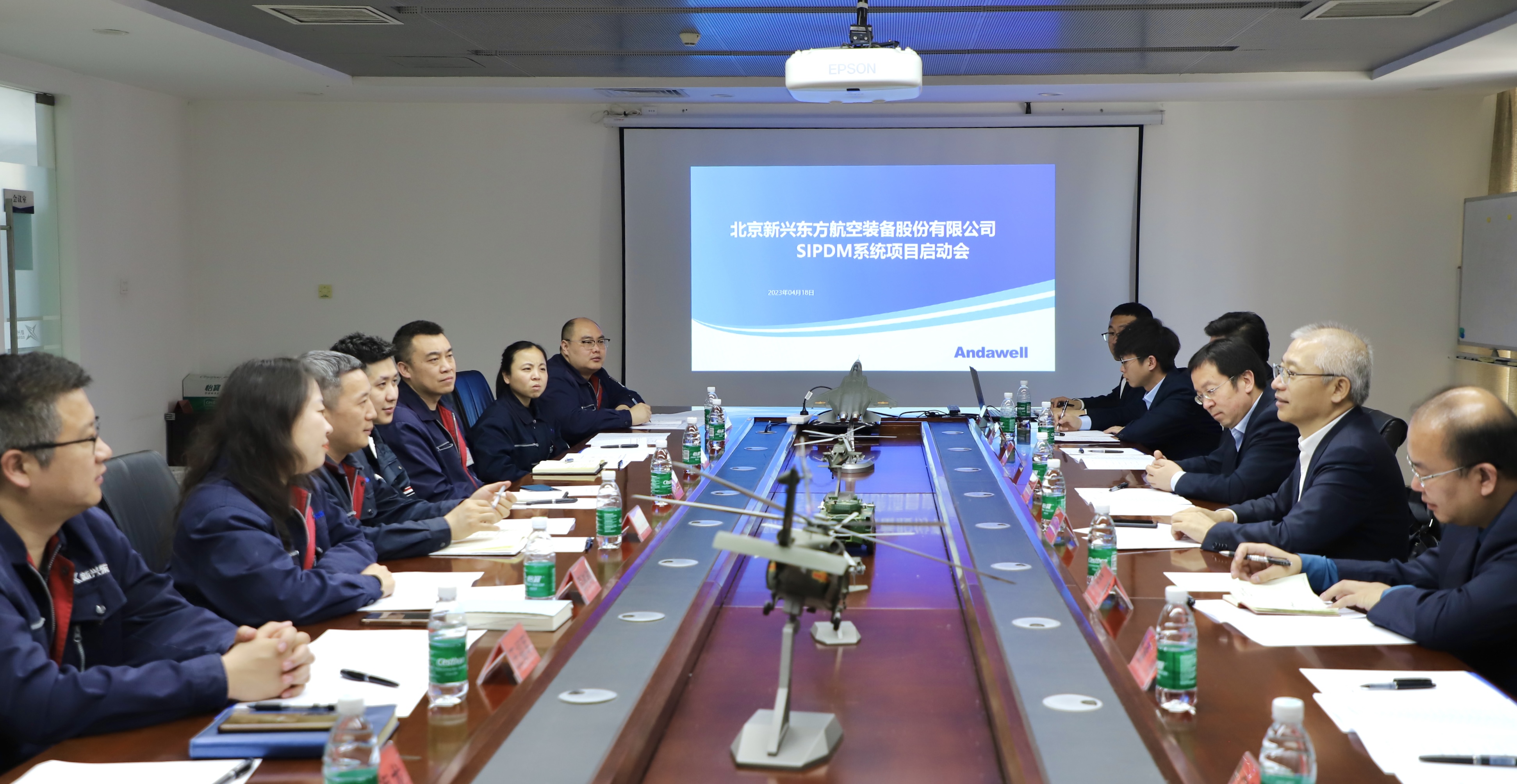 LETOU国际米兰·(中国区)官方网站