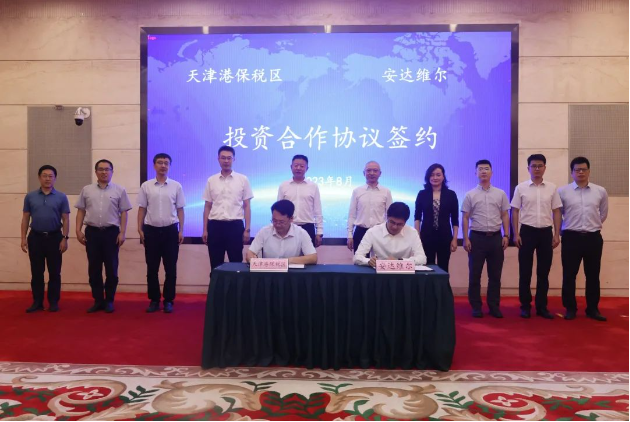 LETOU国际米兰·(中国区)官方网站