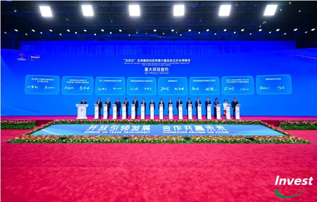 LETOU国际米兰·(中国区)官方网站