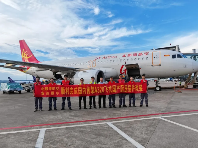 LETOU国际米兰·(中国区)官方网站