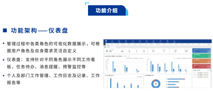 LETOU国际米兰·(中国区)官方网站