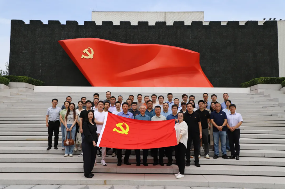 LETOU国际米兰·(中国区)官方网站