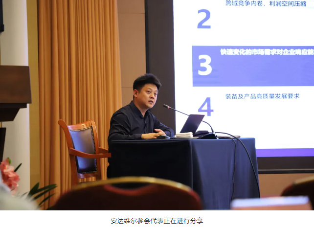 LETOU国际米兰·(中国区)官方网站