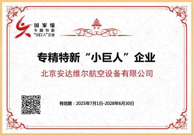 LETOU国际米兰·(中国区)官方网站